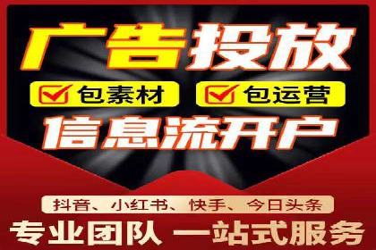 竞价排名案例：行业领先企业经验